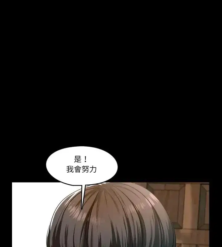 第24話