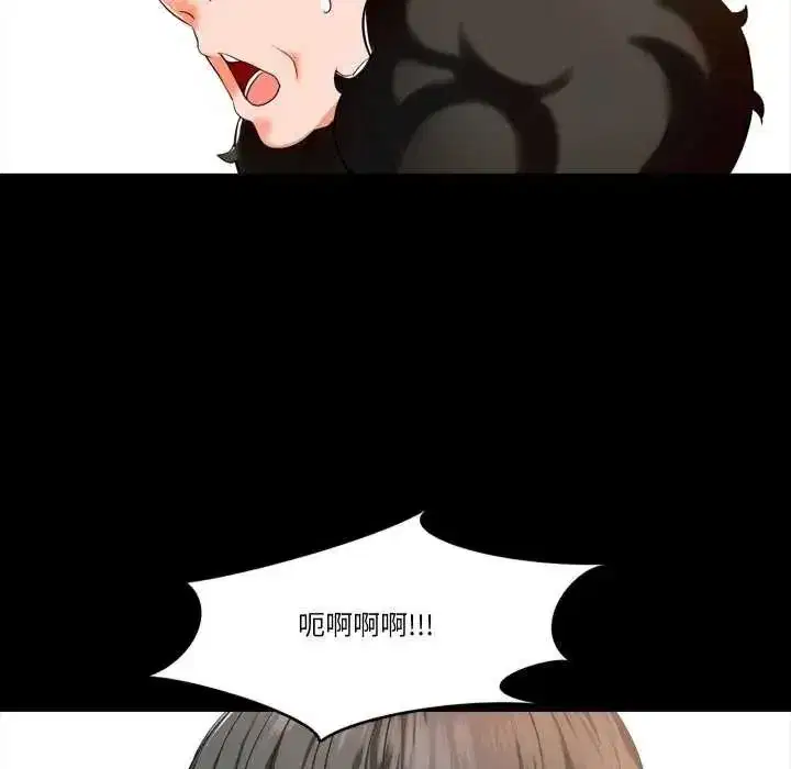第25話