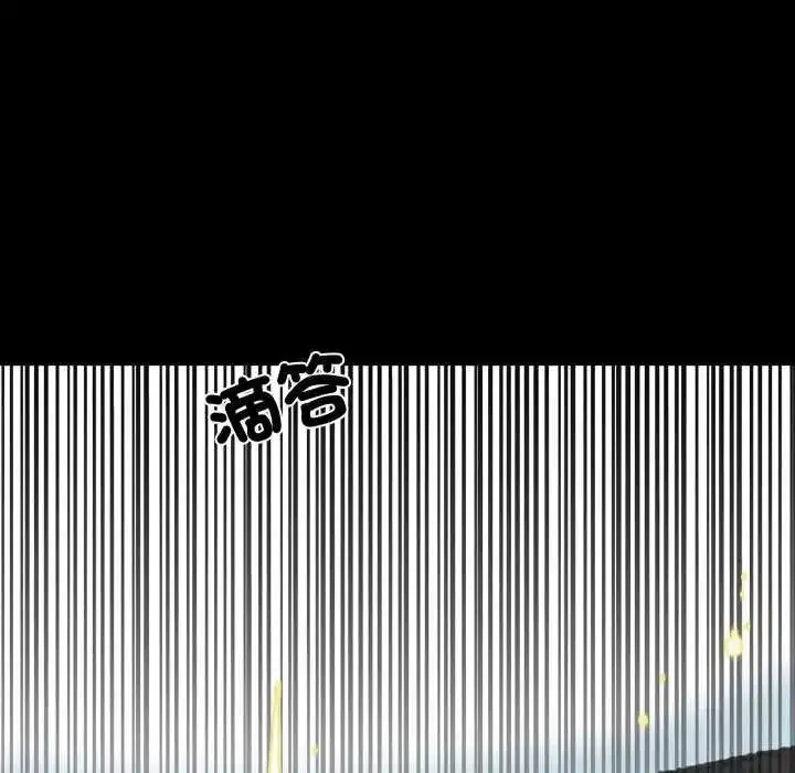 第25話