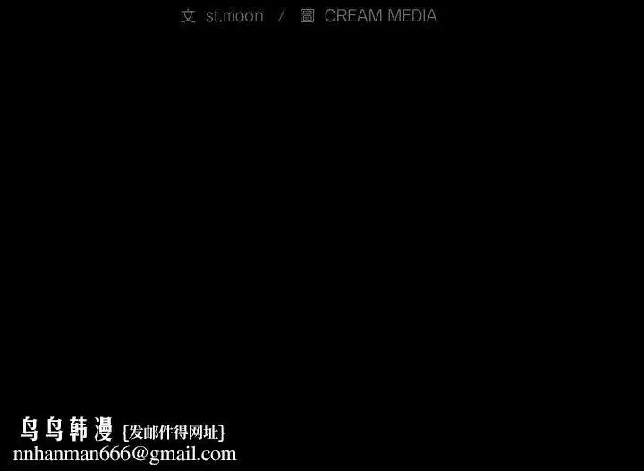 第25話