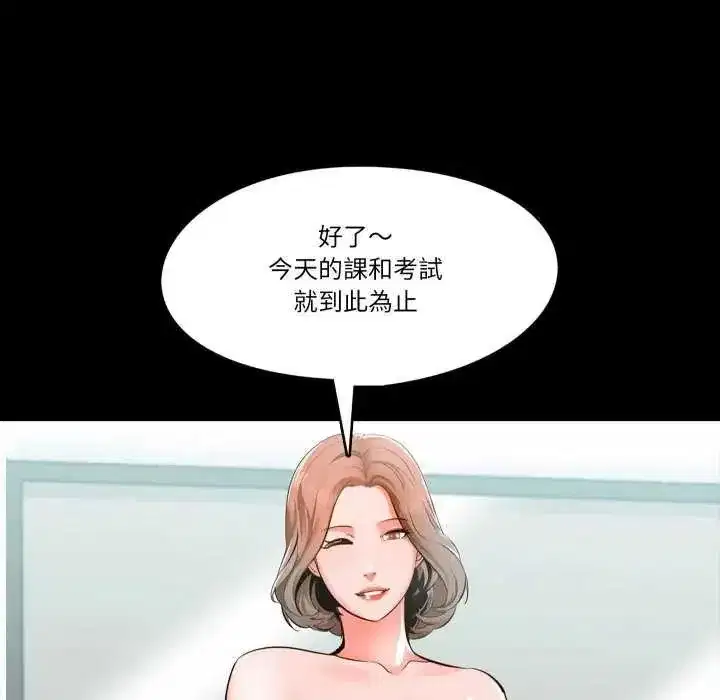 第25話