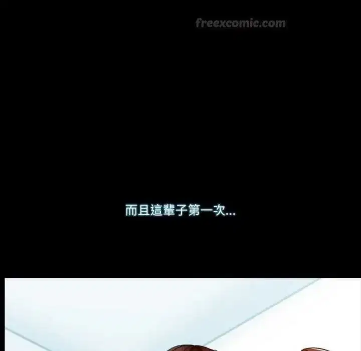 第25話