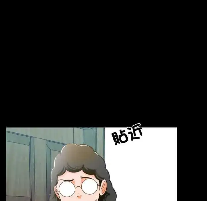 第26話
