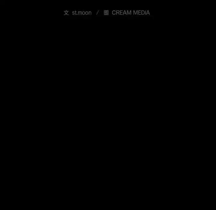 第27話