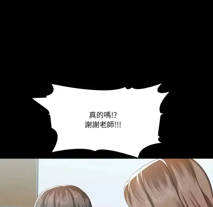 第27話