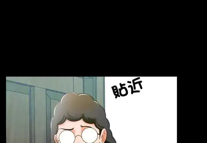 第27話