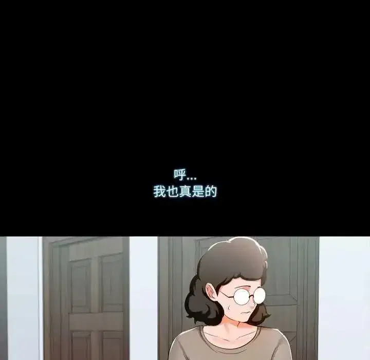 第27話