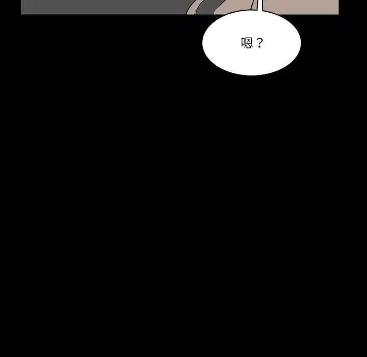 第27話