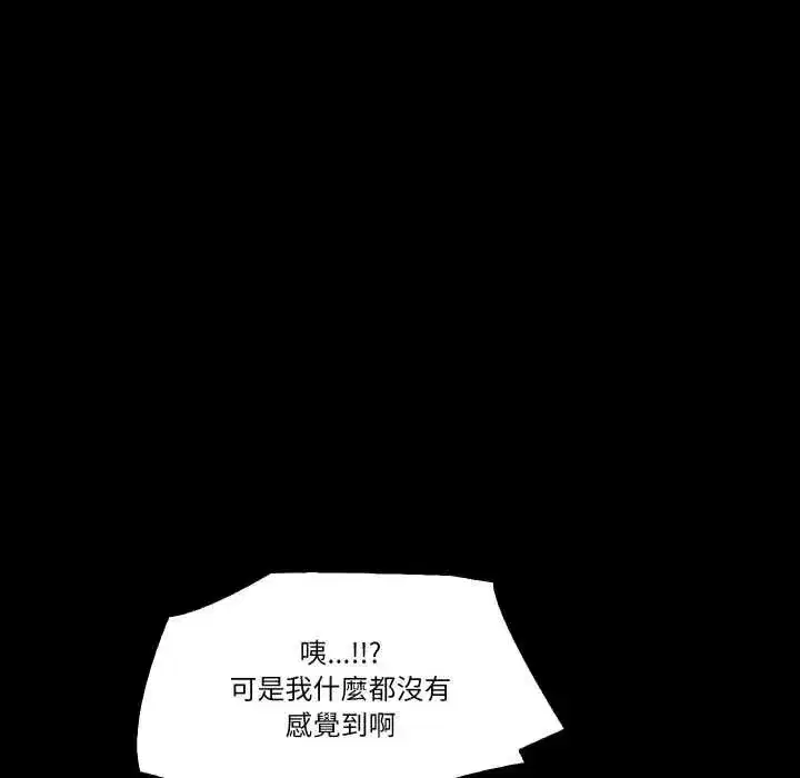 第27話