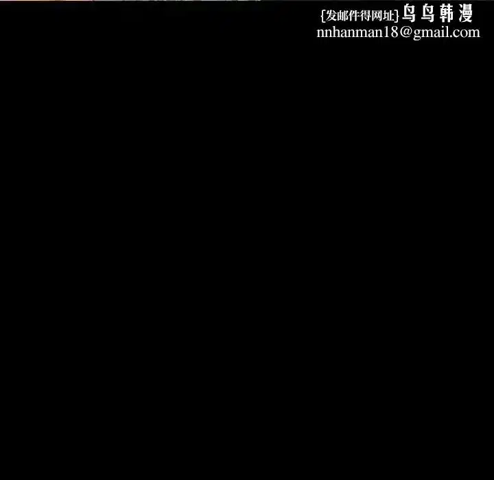 第27話