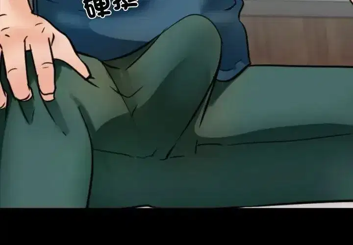 第28話