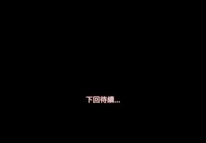 第28話