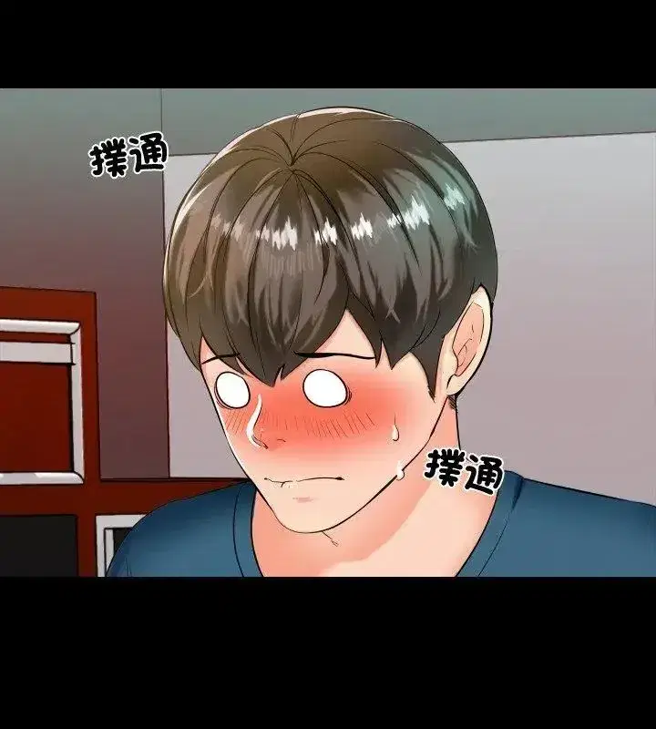 第28話