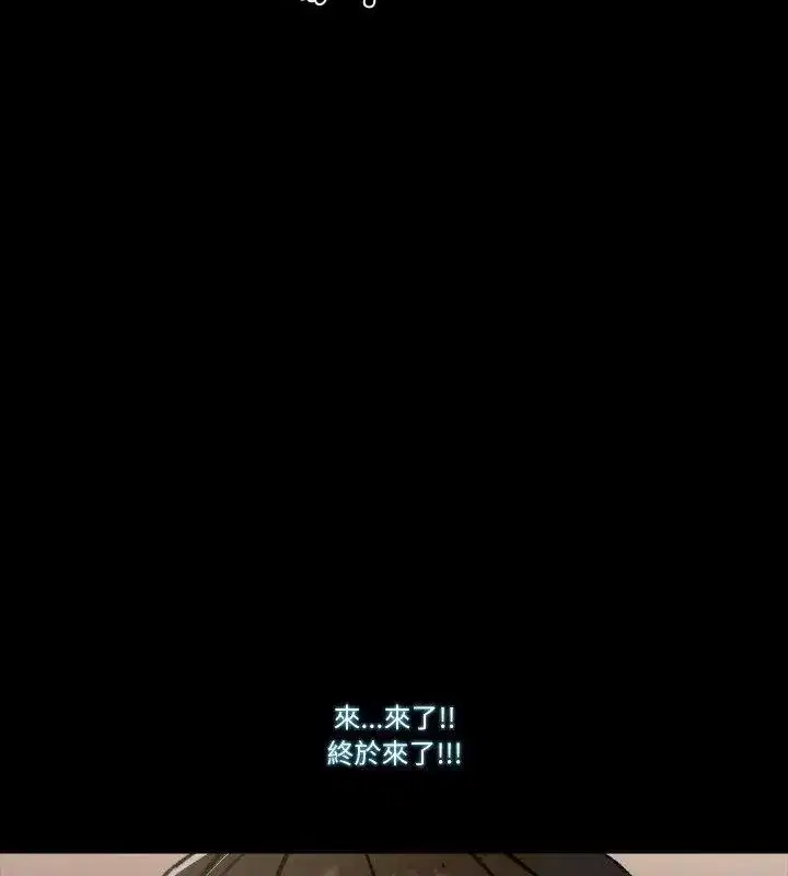 第28話