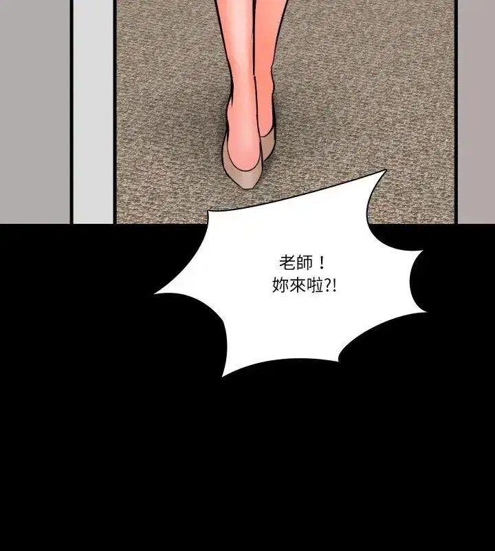 第28話