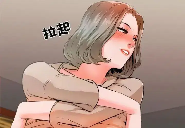 第28話