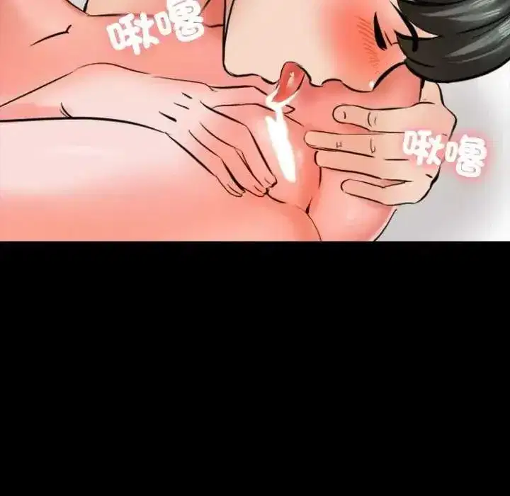 第29話