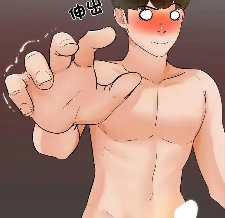 第29話