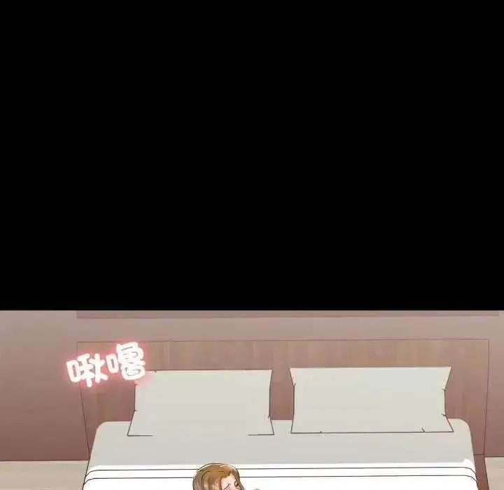第29話
