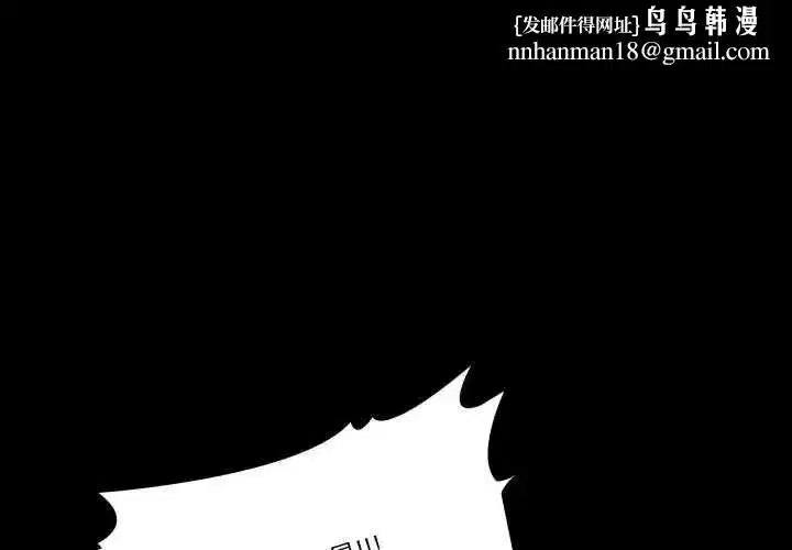 第30話