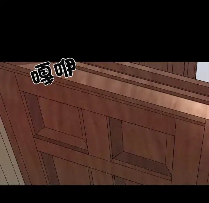 第30話