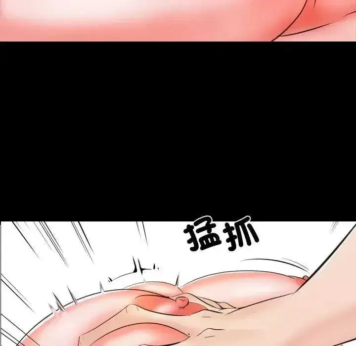 第30話