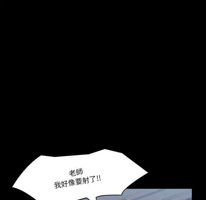 第30話