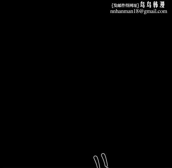 第30話