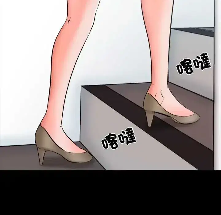 第31話