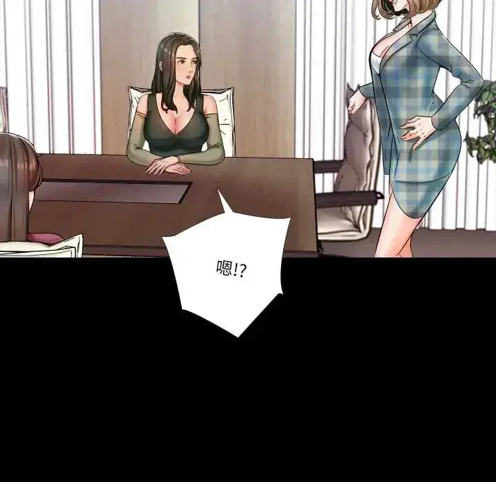 第31話