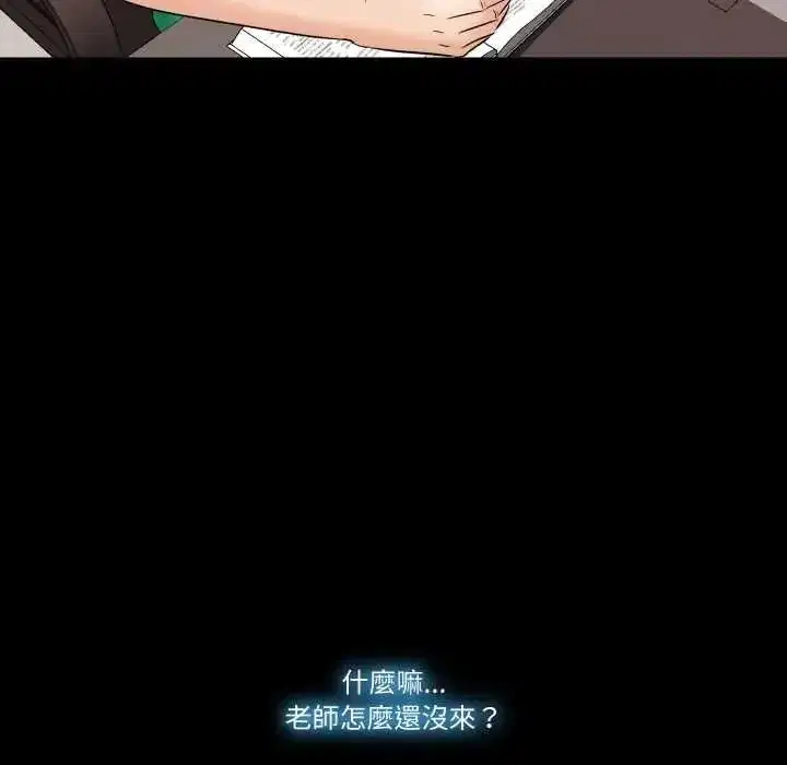 第31話