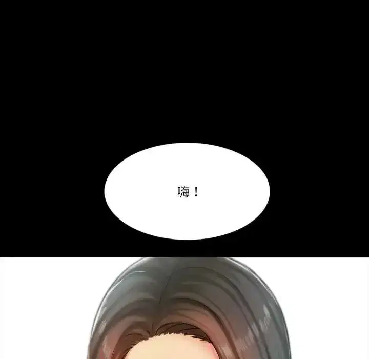 第31話