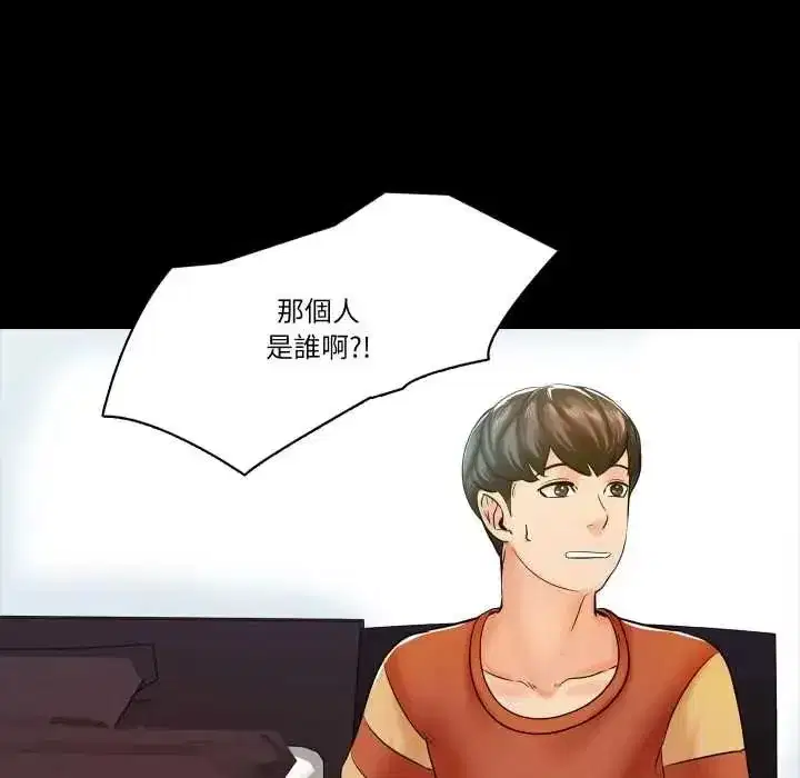 第31話