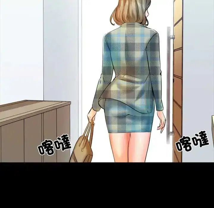 第31話