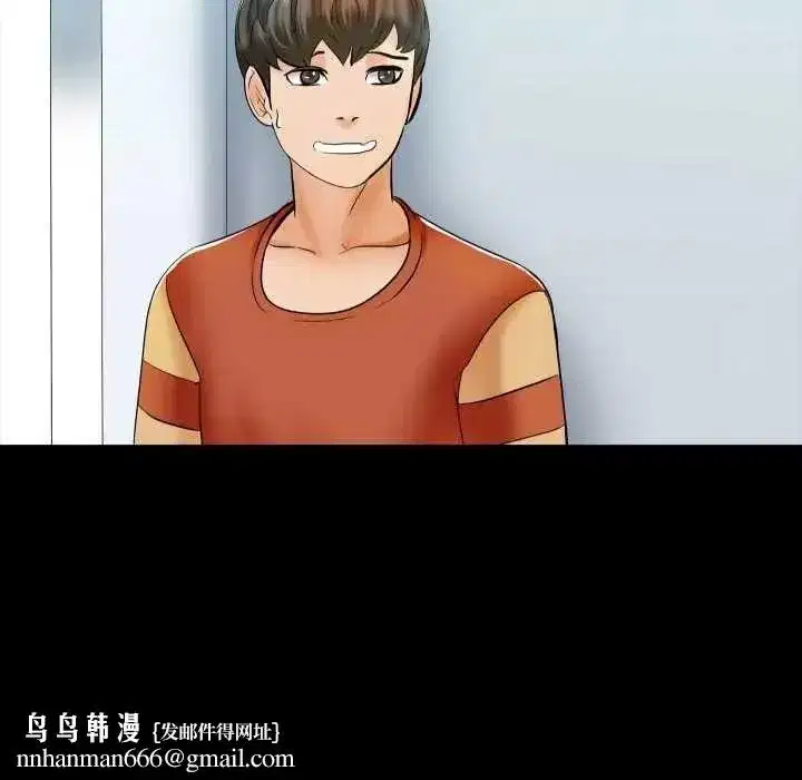 第31話