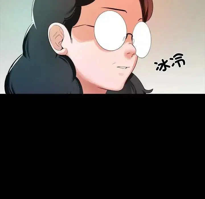 第31話