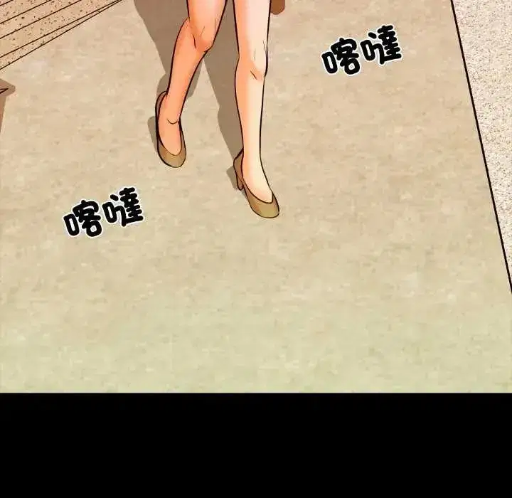 第31話