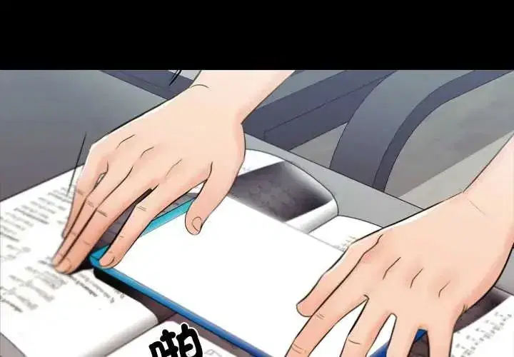 第32話
