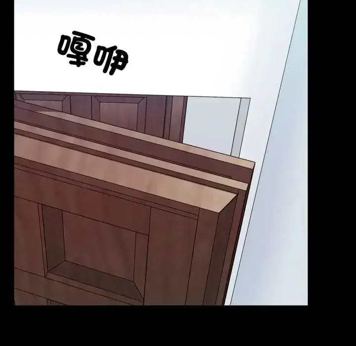 第32話