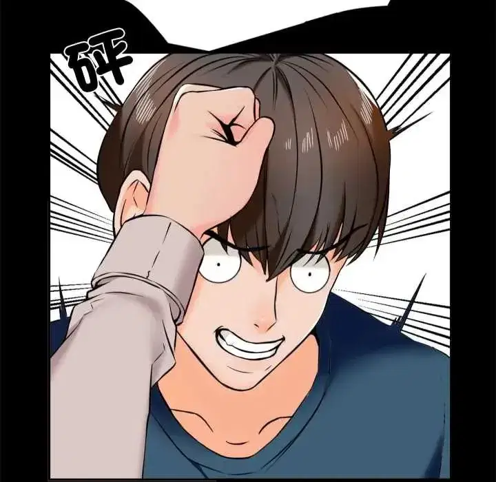 第33話