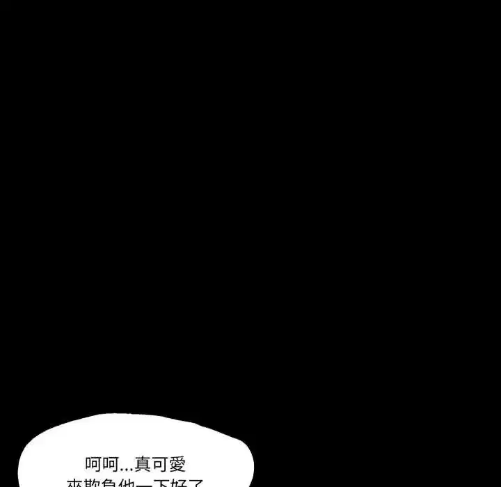 第34話