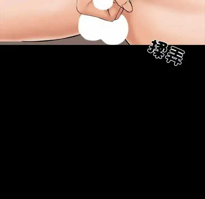 第34話