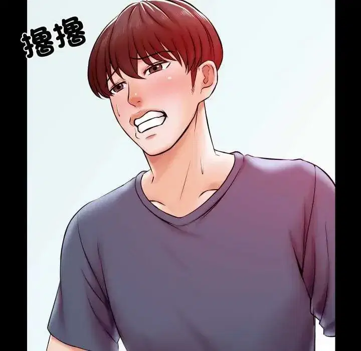 第34話