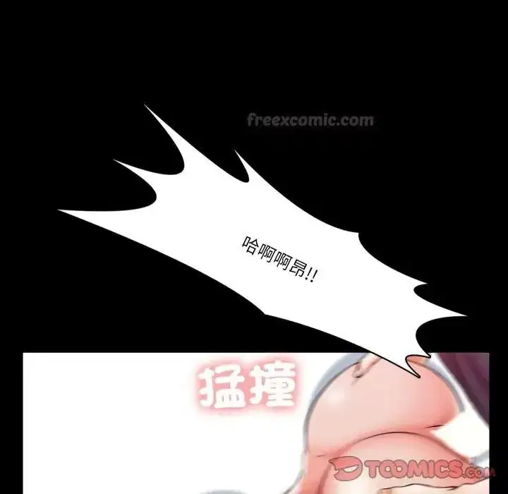 第35話