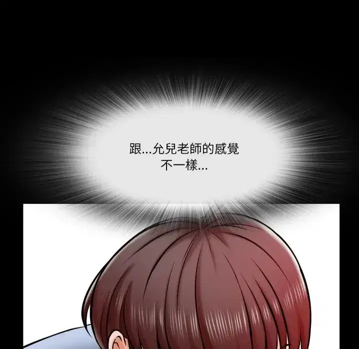 第35話