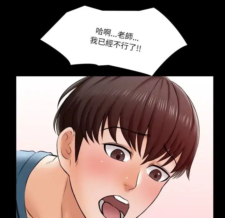 第35話