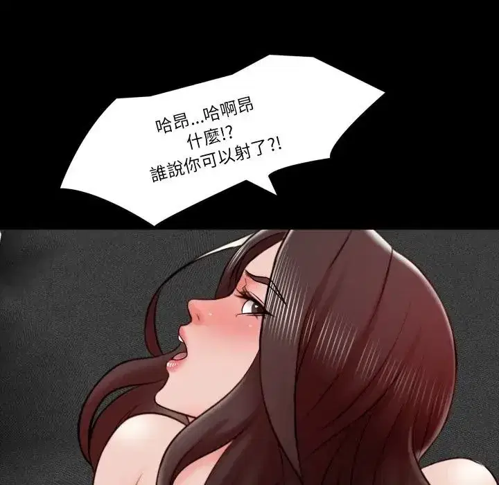 第35話