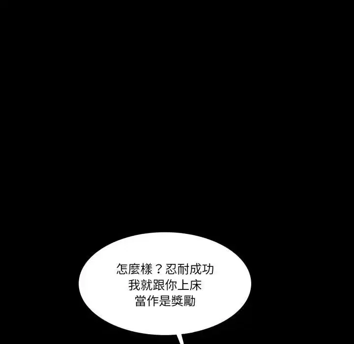 第35話