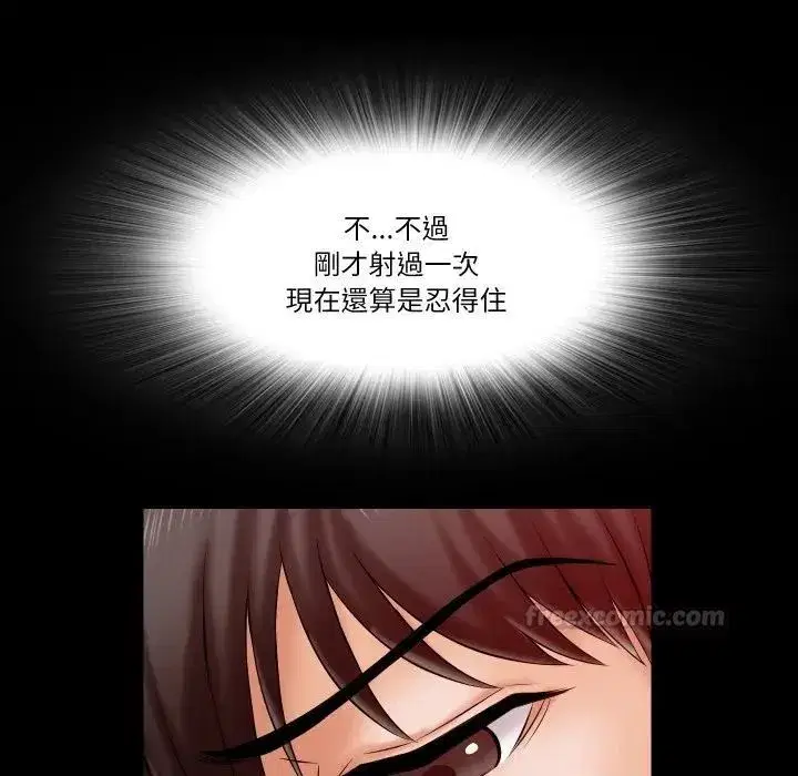 第35話