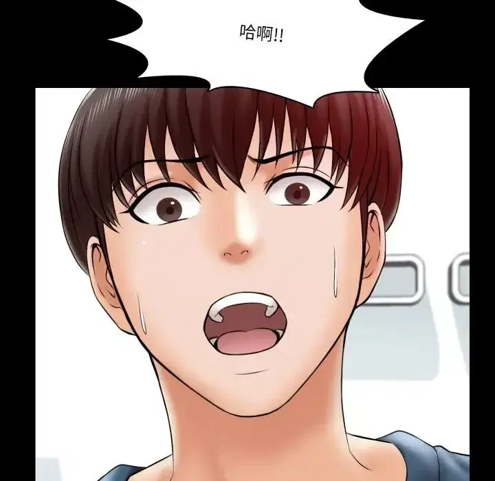 第35話